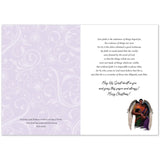 By Faith...Family in Angel's Embrace Christmas Card